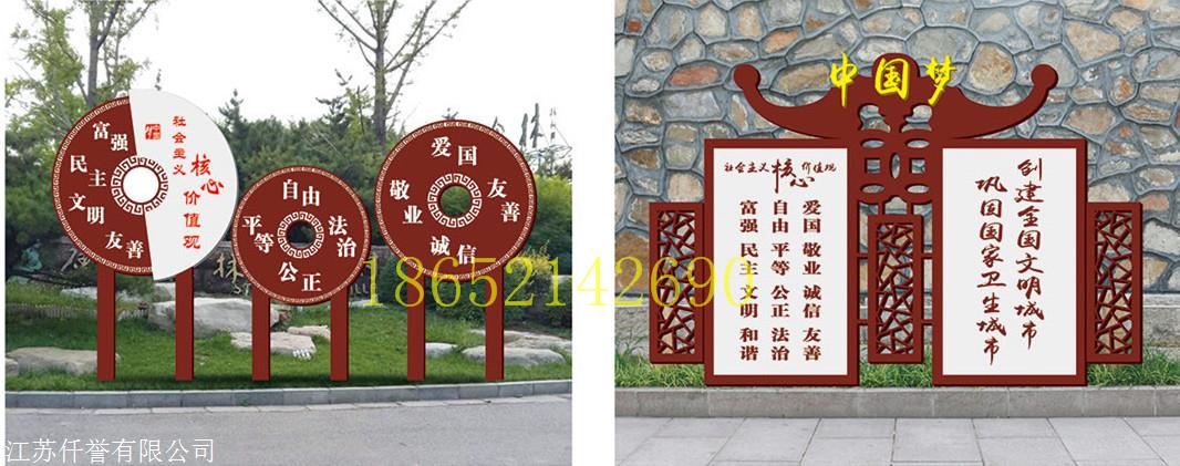 山西宣传栏、户外广告栏与标识标牌专业生产厂家全解析